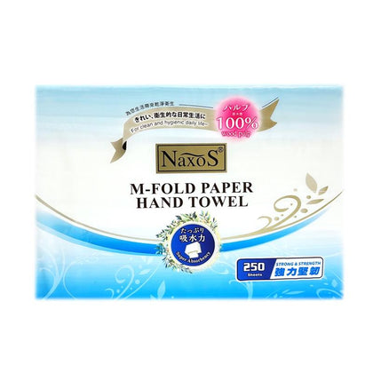NAXOS M-Fold Paper Hand Towel 250sheets