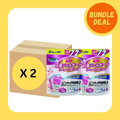 KLEANN+ All In 1 Laundry-Ball Lavender 52’s | Bundle of 2 for $12.90 (U.P $7.95 ea)