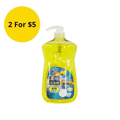 CLEAN+ Concentrated Dishwashing Liquid 1L