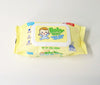NAXOS Baby Wet Wipes 80s (1pcs/bundle of 6/bundle of 18)