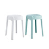 JAPAN HOME Strong & Sturdy Stacking Stool (32 × 32 × 45cm) | White / Tiffany Blue