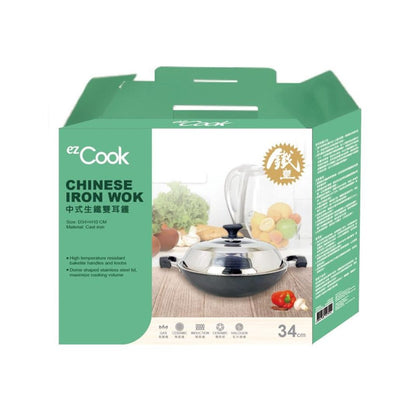 ezCook Chinese Iron Wok IH 34cm (HXFW034) – Cast Iron Wok with Lid | Induction Compatible Stir Fry Pan