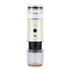 MYKO USB Brewmug Portable Coffee Maker 100ml#MYKO_CM001