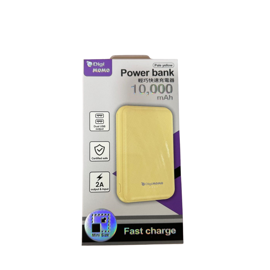 Digimomo DIGIMOMO PowerBank 10000mAH Yellow/Green – JAPAN HOME SINGAPORE