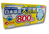 SUPA HIPPO Dehumidifier 3x800ml