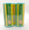 SUPER SAVER Disposable Table Cloths 40sx2