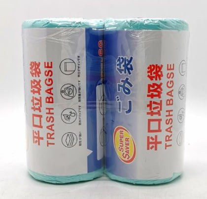 SIUPER SAVER Trash Bag 60sx2