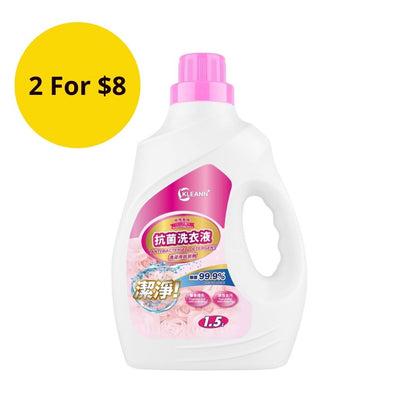 KLEANN+ Anti-Bacterial Detergent Rose 1.5L