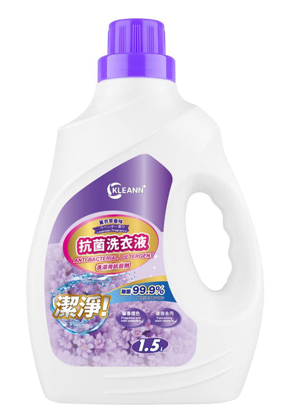 KLEANN+ Anti-Bacterial Detergent Lavender 1.5L