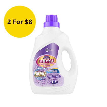 KLEANN+ Anti-Bacterial Detergent Lavender 1.5L