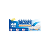 SUPER SAVER Spill-proof Dehumidifier 180gx2s