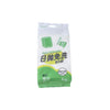 NAXOS Disposable Bath Towel (70 x 140 cm)