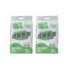 NAXOS Disposable Towel 3s Set (1 Bath + 2 Face Towels)