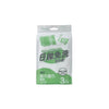 NAXOS Disposable Towel 3s Set (1 Bath + 2 Face Towels)