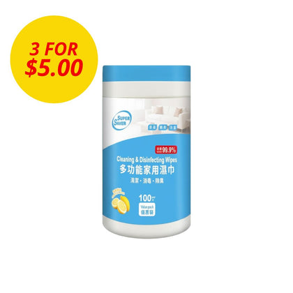 Multi-Purpose Cleaning & Disinfecting Wipes (100 Sheets) – 99.9% Germ Protection, Lemon Scent