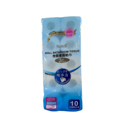 (NEW) NAXOS 3-Ply Bathroom Tissue 10 Rolls (140g)
