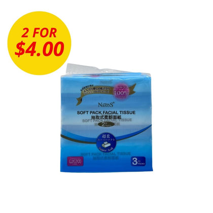 (NEW) NAXOS 2-Ply Soft Pack Facial Tissue 3sx150 sheets
