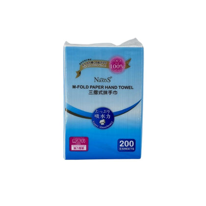 (NEW) NAXOS M-Fold Paper Hand Towel 200 sheets