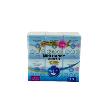 (NEW) NAXOS 4-Ply Mini Hanky 18sx7sheets