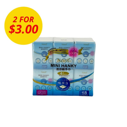 (NEW) NAXOS 4-Ply Mini Hanky 18sx7sheets