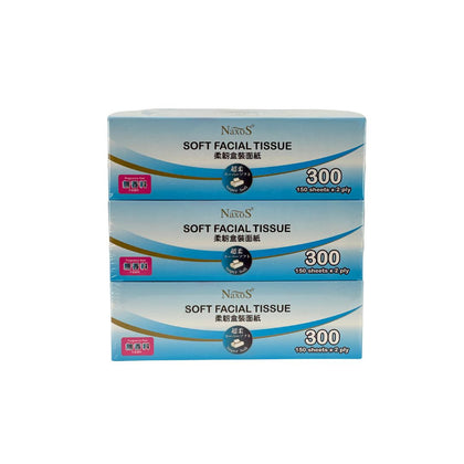 (NEW) NAXOS 2-Ply Box Facial Tissue 3sx150sheets