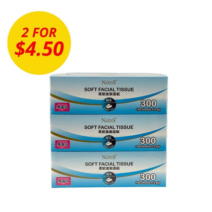 (NEW) NAXOS 2-Ply Box Facial Tissue 3sx150sheets