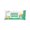 SUPER SAVER Kitchen Wet Wipes 80s (Bundle of 3/16) | Unscented / Lemon