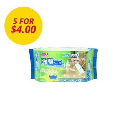 JAPAN HOME Dry Wiping Paper 30s