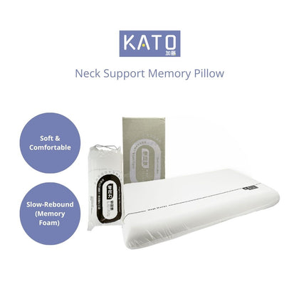 KATO Memory Foam Pillow (40x70cm)