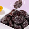 Super Friends Dried Fruits - Prunes 80g, Purple Perilla Roasted Jujube 80g, Chenpi Jujube 80g, Osmanthus dried Apricots 50g, Dried Peach 50g, Hollow Hawthorn 80g