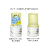 EARTH SUKKIRI Room Air Freshener 400ml | Fig Tea, Maemuki Lemon, Precious Soap & Charcoal & Altar