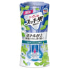 TOIRE-NO-SUKKIRI Toilet Freshener 400ml - 4 Flavours (bundle of 2)