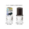 EARTH SUKKIRI Room Air Freshener 400ml | Fig Tea, Maemuki Lemon, Precious Soap & Charcoal & Altar