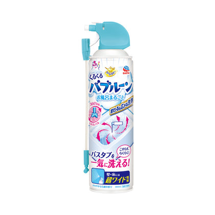 (Online Promo) EARTH Rakuhapi Bathtub Cleaner Bubble Spray 360ml