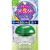 EARTH DEOSH Toilet Aroma Deodorant 65ml - Refreshing Soap/Floral/Fresh Herbal