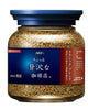 【Bundle of 2】AGF MAXIM Coffee Classic Blend 80g