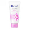 BIORE Skin Care Facial Cleanser 130g