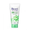 BIORE Skin Care Facial Cleanser 130g