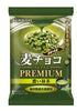 NIKKOH Barley Puff Choco Matcha 25g