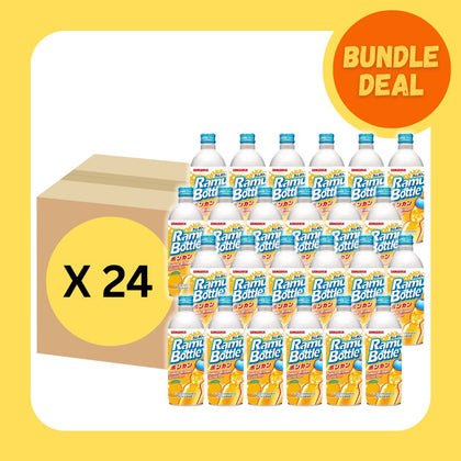 (ONLINE EXCLUSIVE) SANGARIA Ramu Ponkan Orange 500ml – Japanese Citrus Ramune Soda