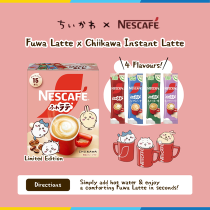 NESCAFE Fuwa Latte X Chiikawa Assortment Pack 4 Flavours (15s) | Limited Edition