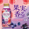 [ONLINE EXCLUSIVE] FUJIYA Nectar Sparkling White Peach & Grape 380ml [LIMITED EDITION]