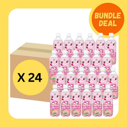 (ONLINE EXCLUSIVE) FUJIYA White Peach 500ml – Japanese Peach Soda Drink