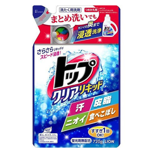 【Bundle of 2】LION Top Clear Laundry Refill-Floral 720g