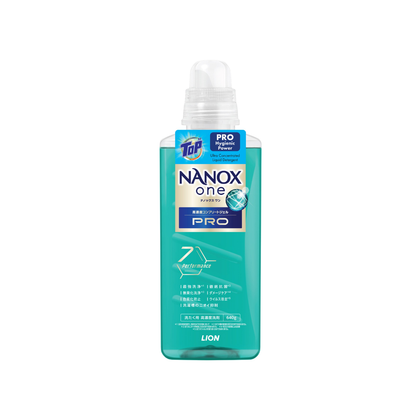 NANOX ONE Concentrated Laundry Detergent 640g - PRO