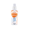 SOFLAN Premium Deodorizer Fabric Softener 510ml - 4 Scents