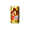 KIRIN-Fire Less Sweet Coffee 185ml | (Bundle of 6/30)