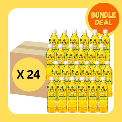 (ONLINE EXCLUSIVE) KIRIN Afternoon Lemon Tea 500ml  – Bright, Zesty & Irresistibly Refreshing