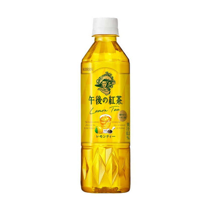 (ONLINE EXCLUSIVE) Kirin Afternoon Lemon Tea 500ml Bundle (x6/x24)