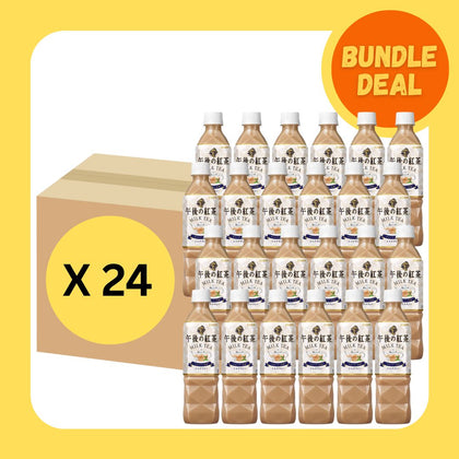 (ONLINE EXCLUSIVE) KIRIN Afternoon Tea Milk Tea 500ml – Japanese Milk Tea Drink